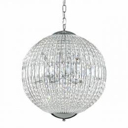 Изображение продукта Подвесной светильник Ideal Lux 